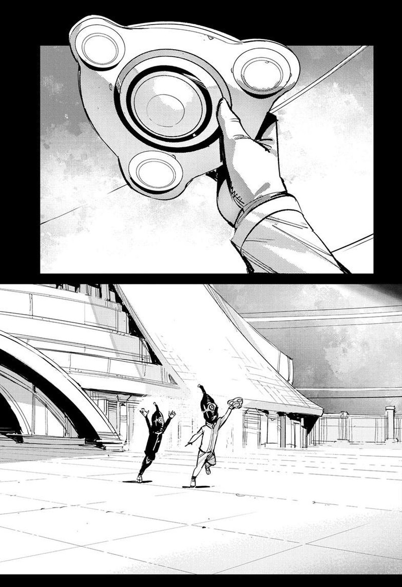Ultraman 152 14