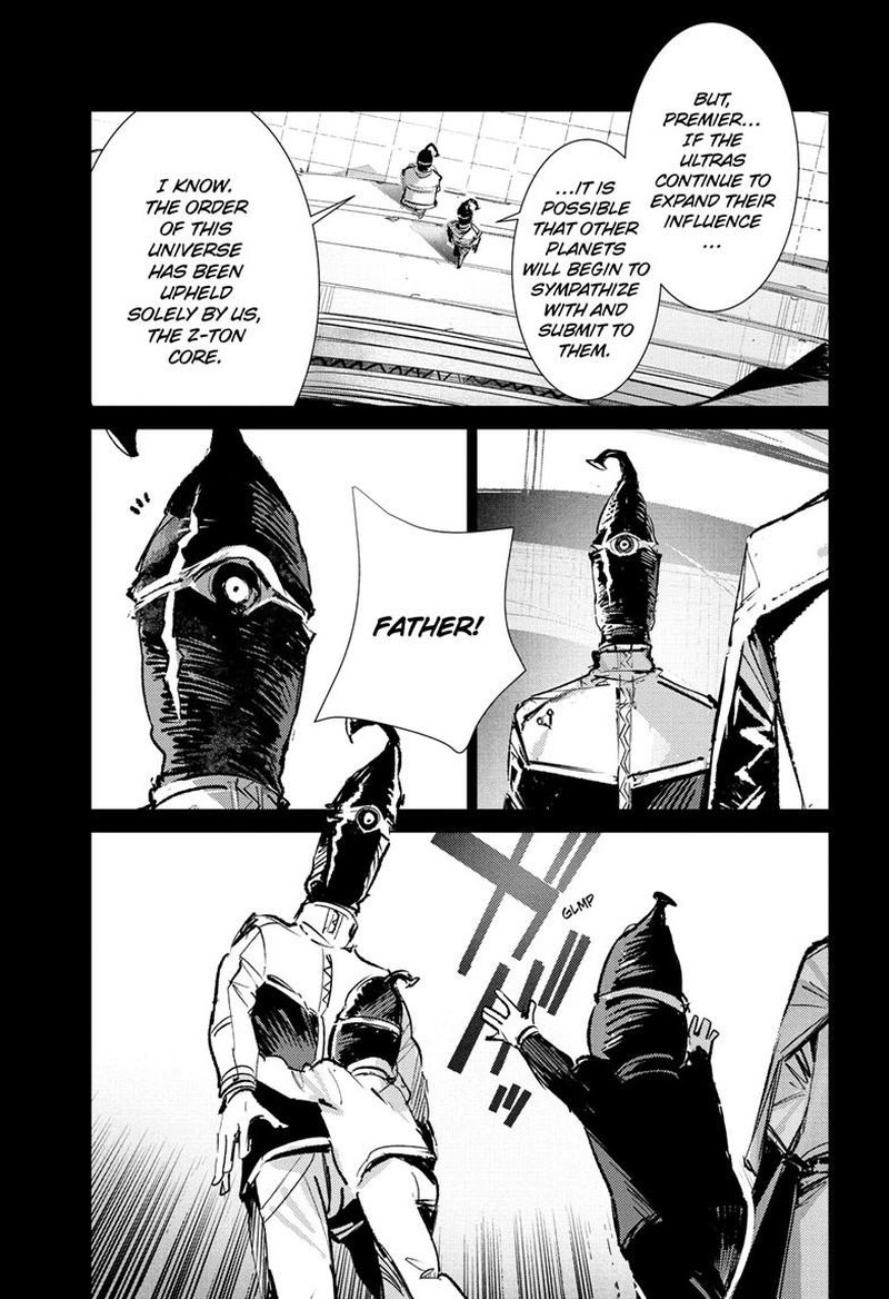 Ultraman 152 18