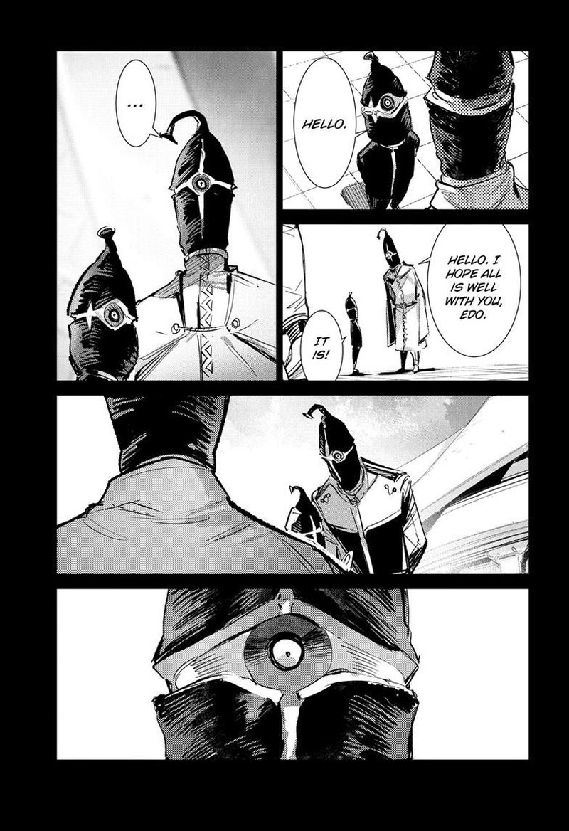 Ultraman 152 20