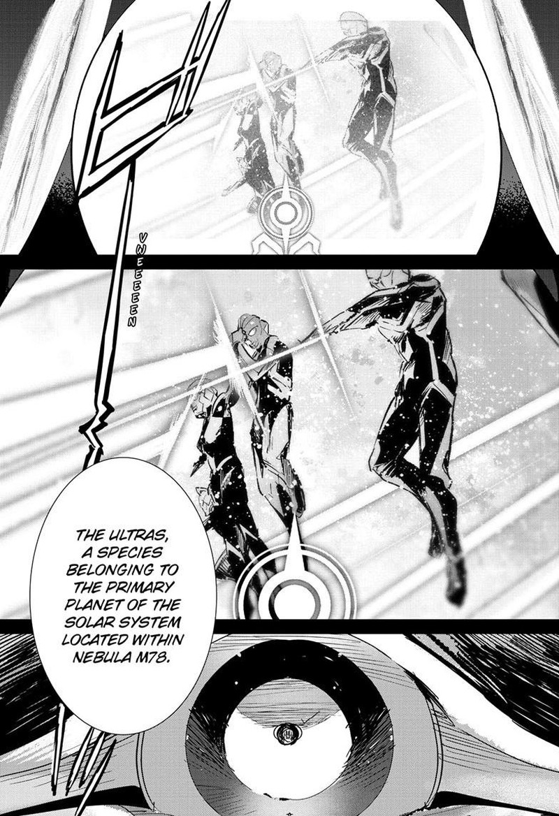 Ultraman 152 6