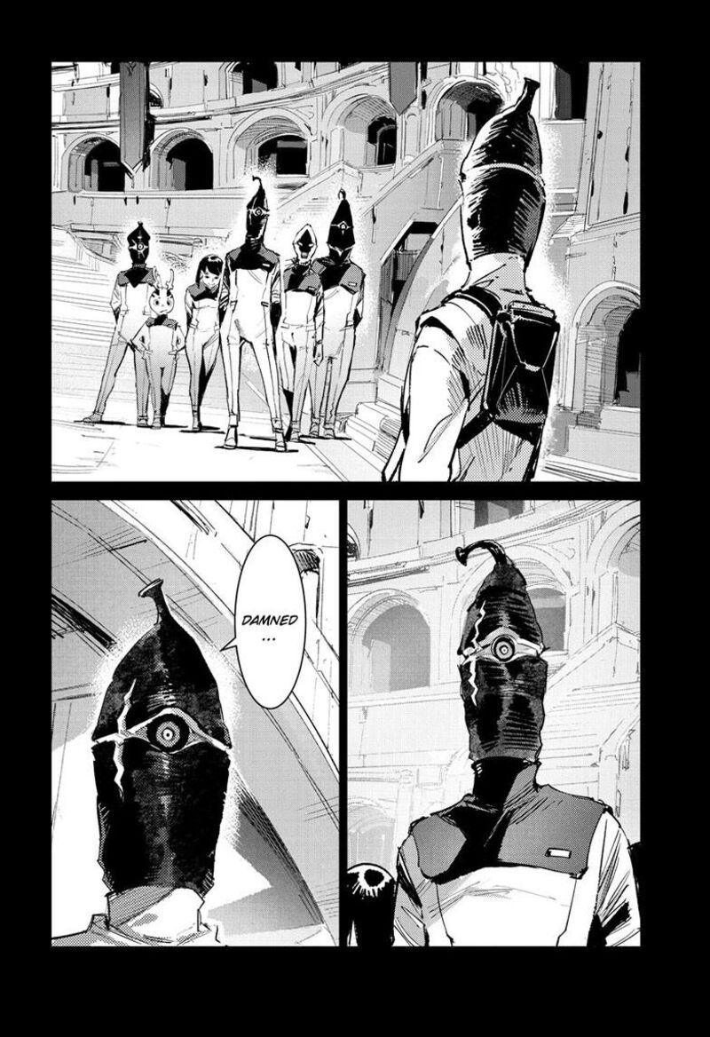 Ultraman 153 13