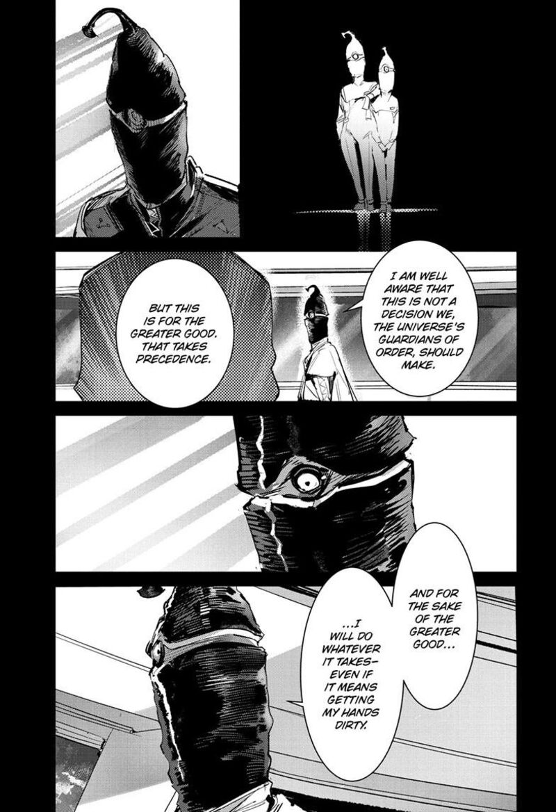 Ultraman 153 20