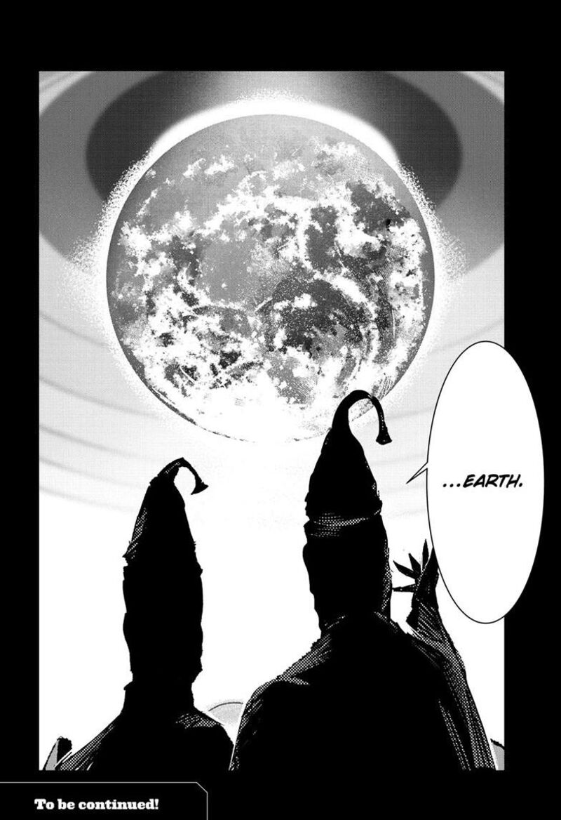 Ultraman 153 25