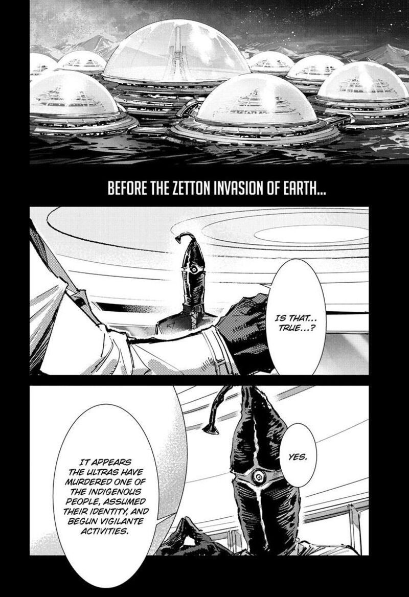 Ultraman 153 3