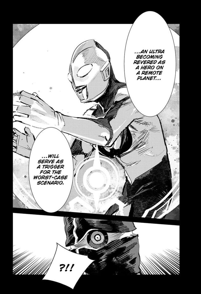 Ultraman 153 9