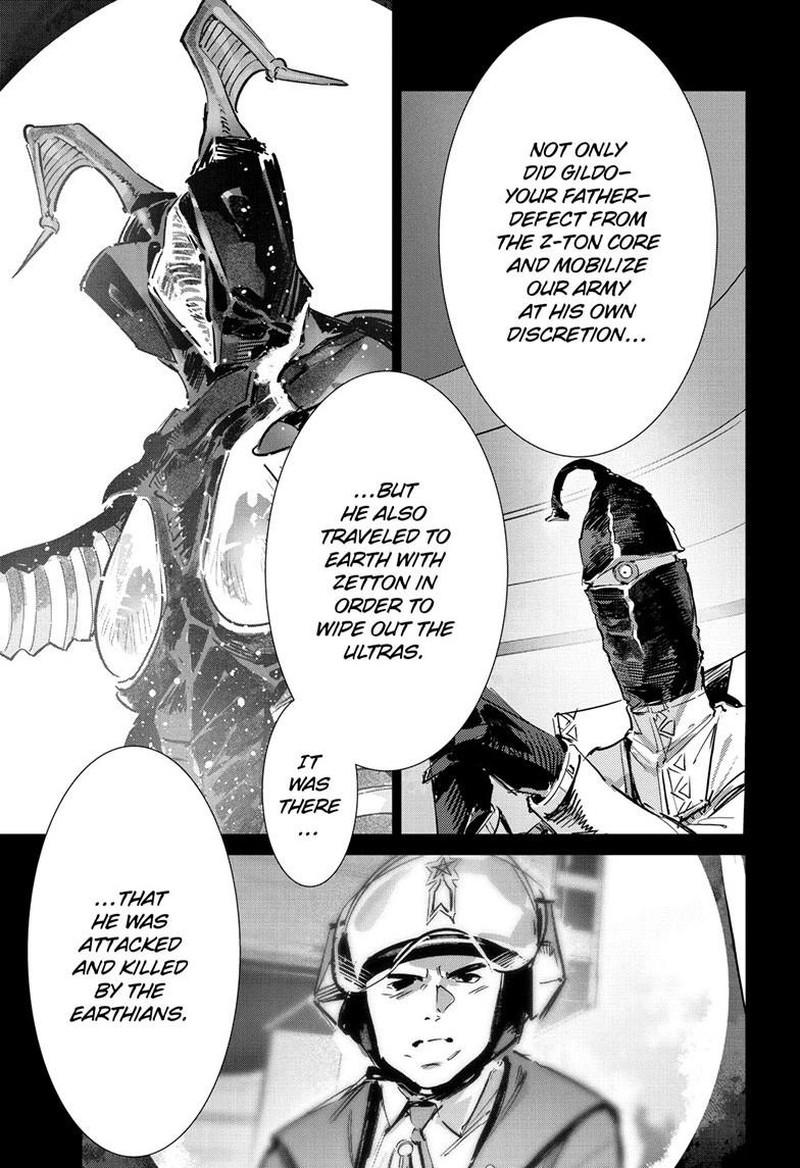 Ultraman 154 7