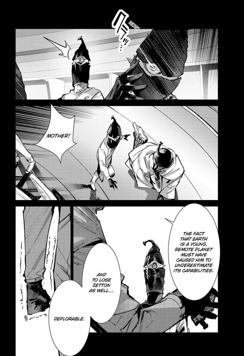 Ultraman 154 8