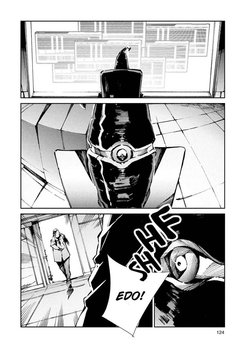 Ultraman 25 10