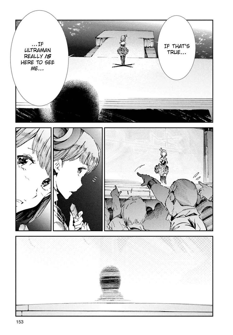 Ultraman 26 19