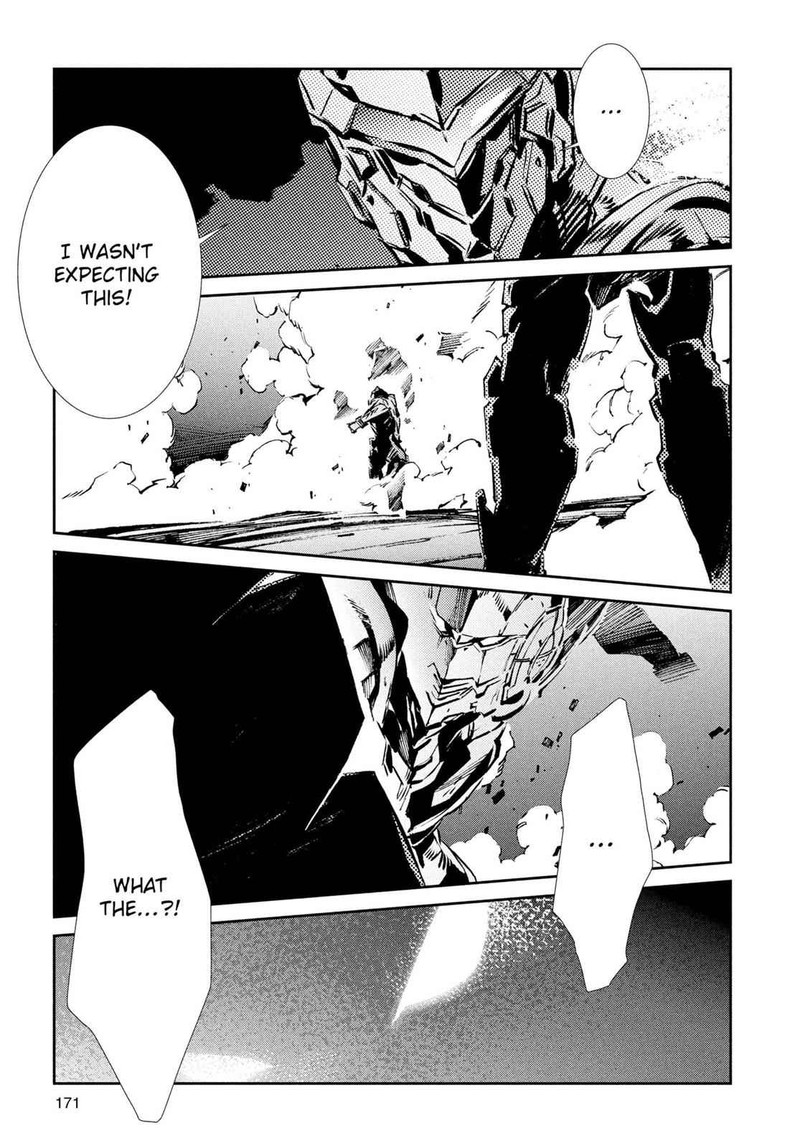 Ultraman 26 36