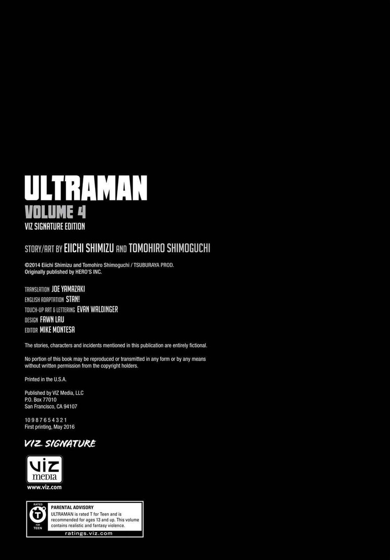 Ultraman 26 45