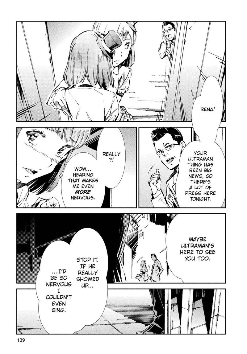 Ultraman 26 5
