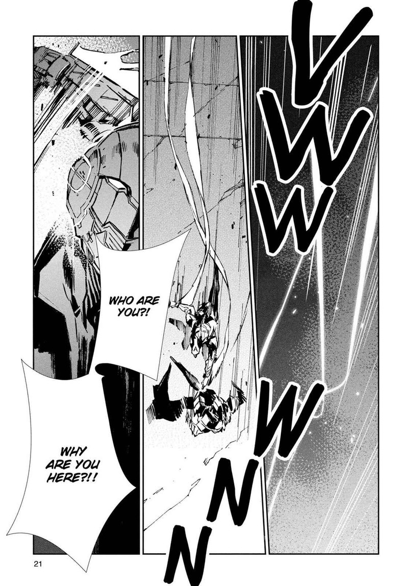 Ultraman 27 21