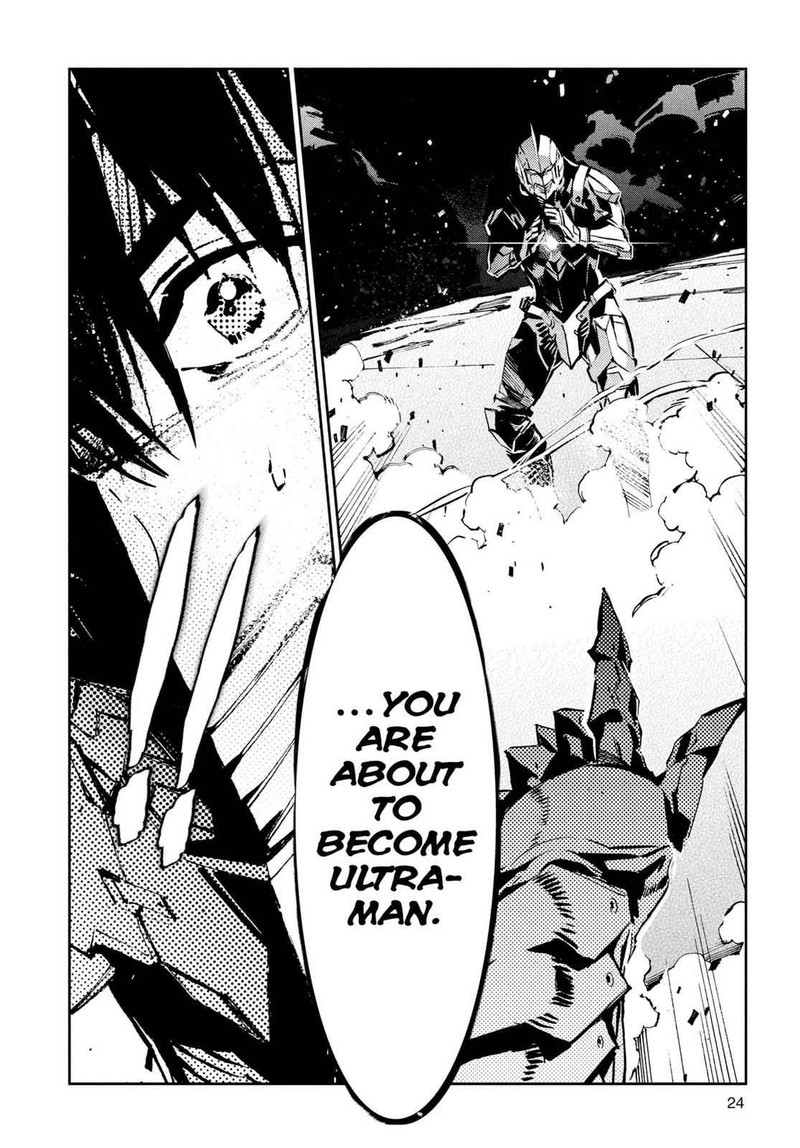 Ultraman 27 24