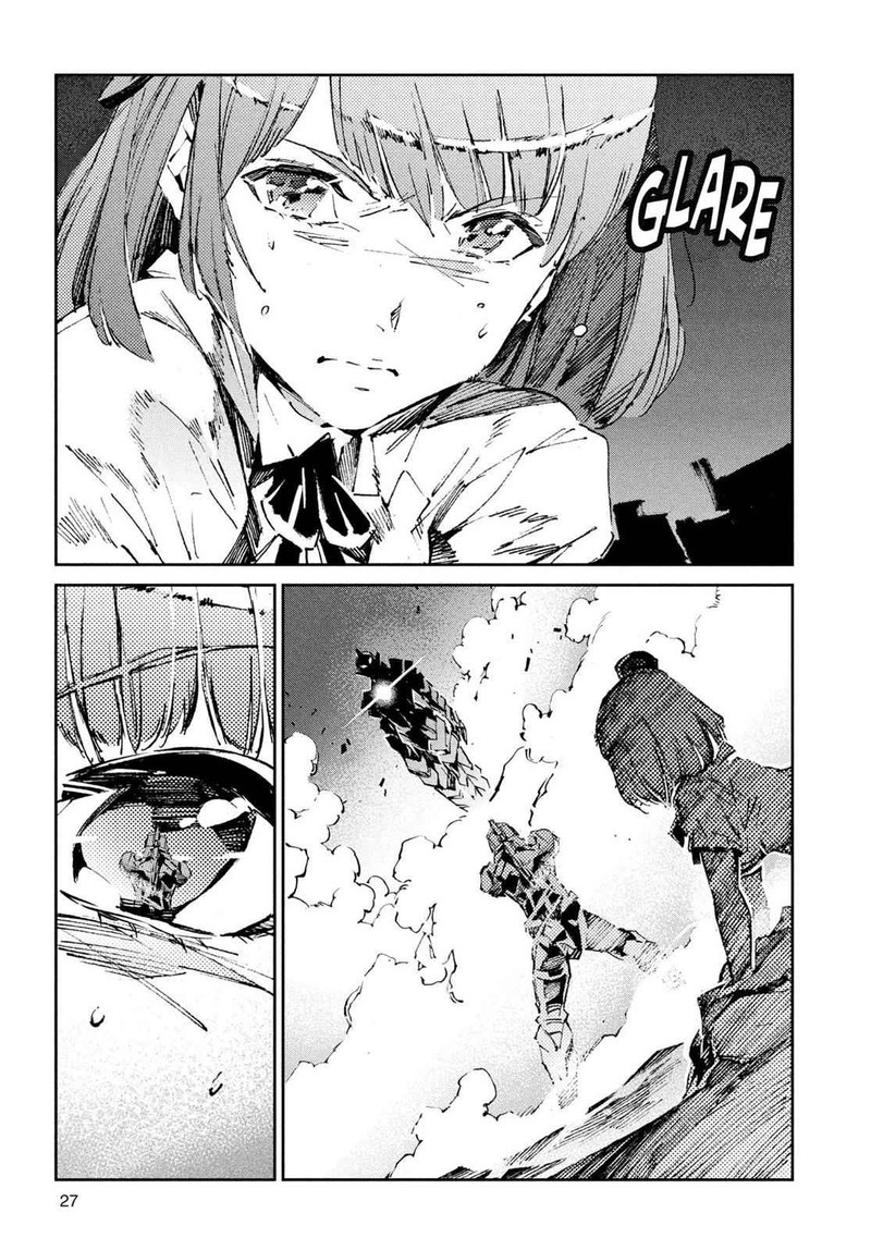 Ultraman 28 3