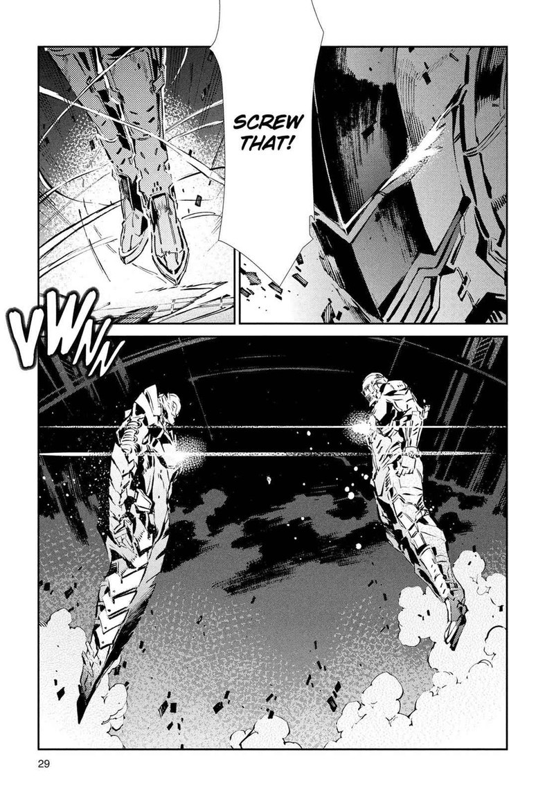 Ultraman 28 5