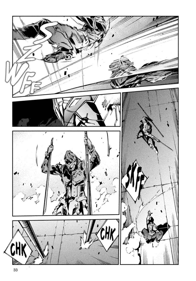 Ultraman 28 9