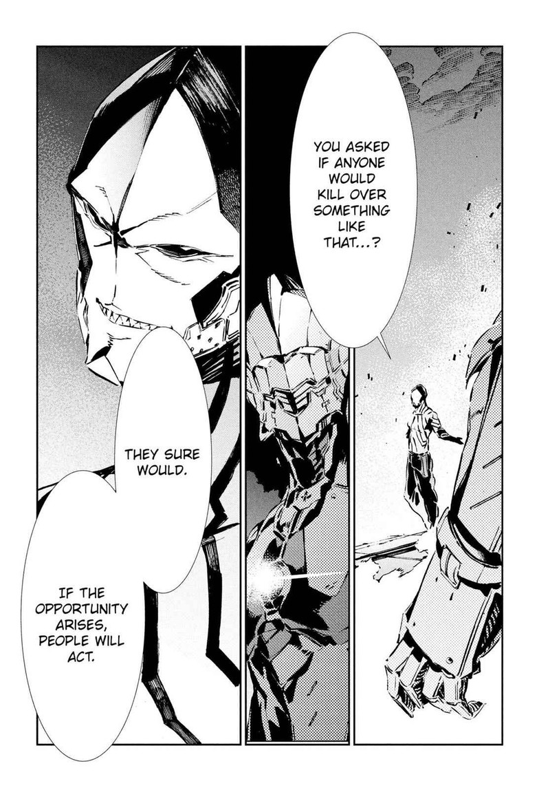 Ultraman 29 23