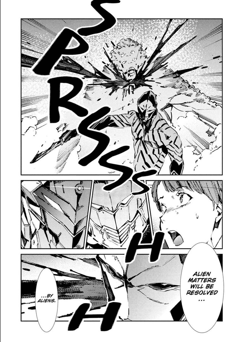 Ultraman 29 29