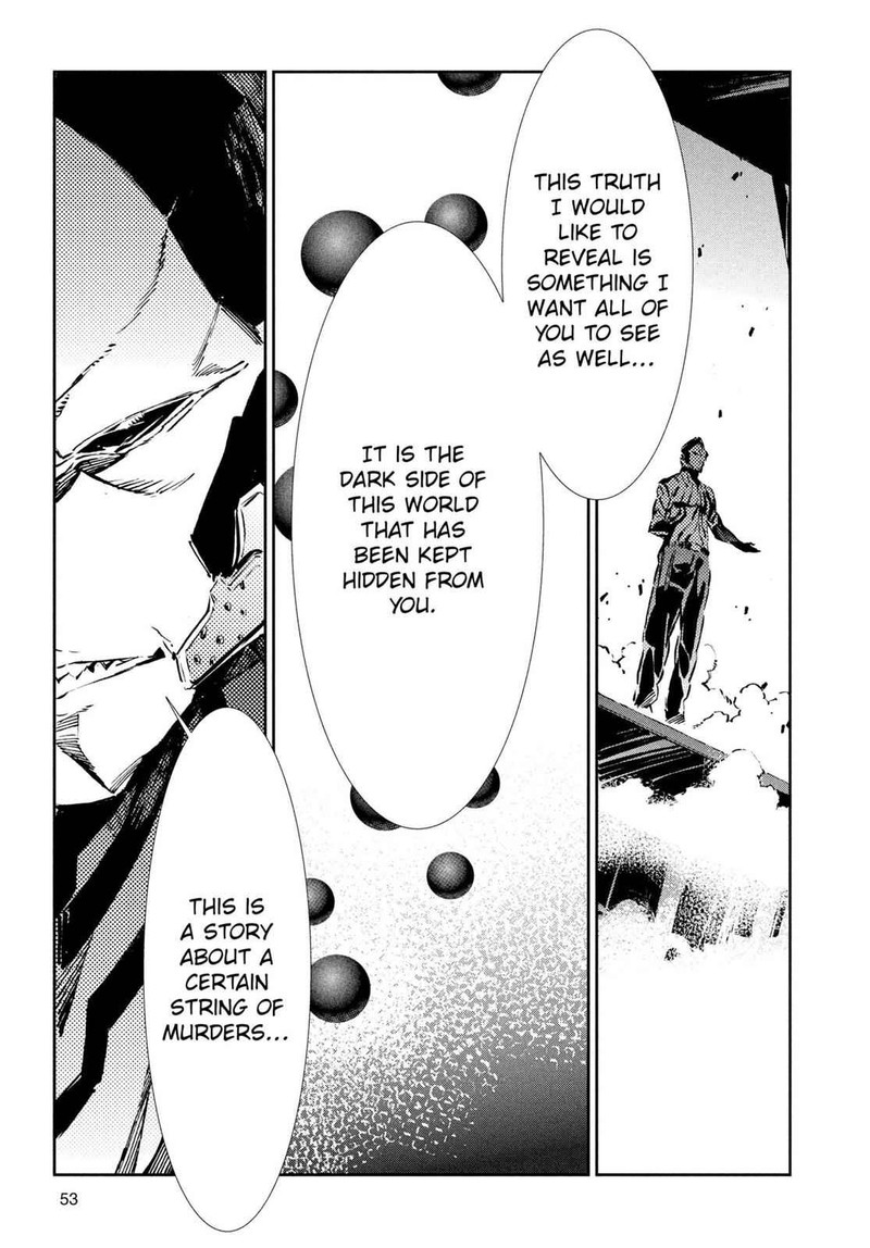 Ultraman 29 9