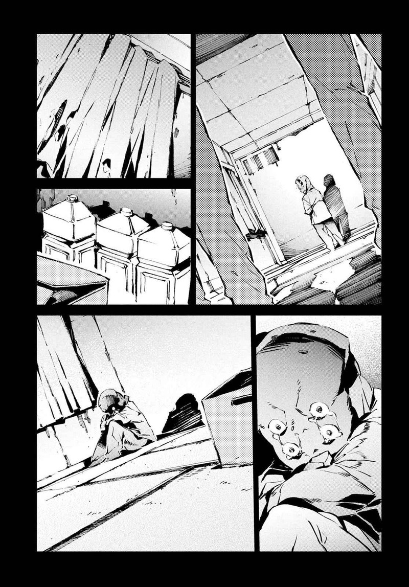 Ultraman 30 2