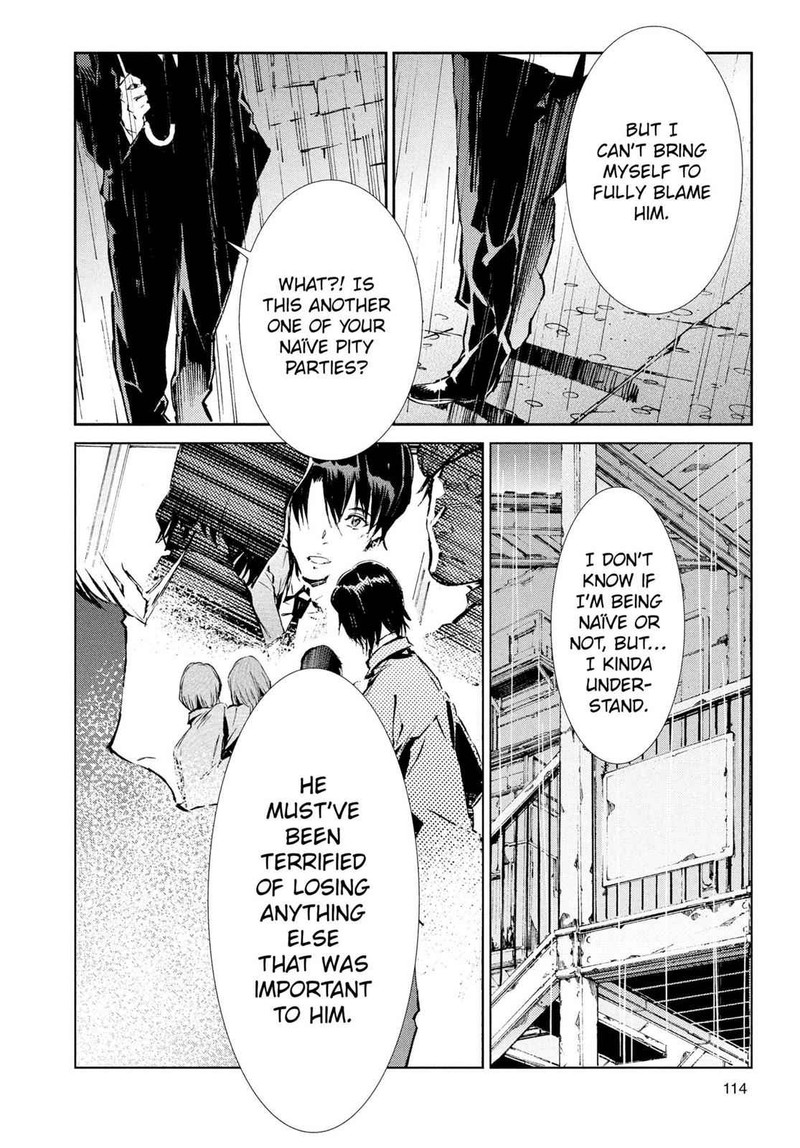 Ultraman 31 16
