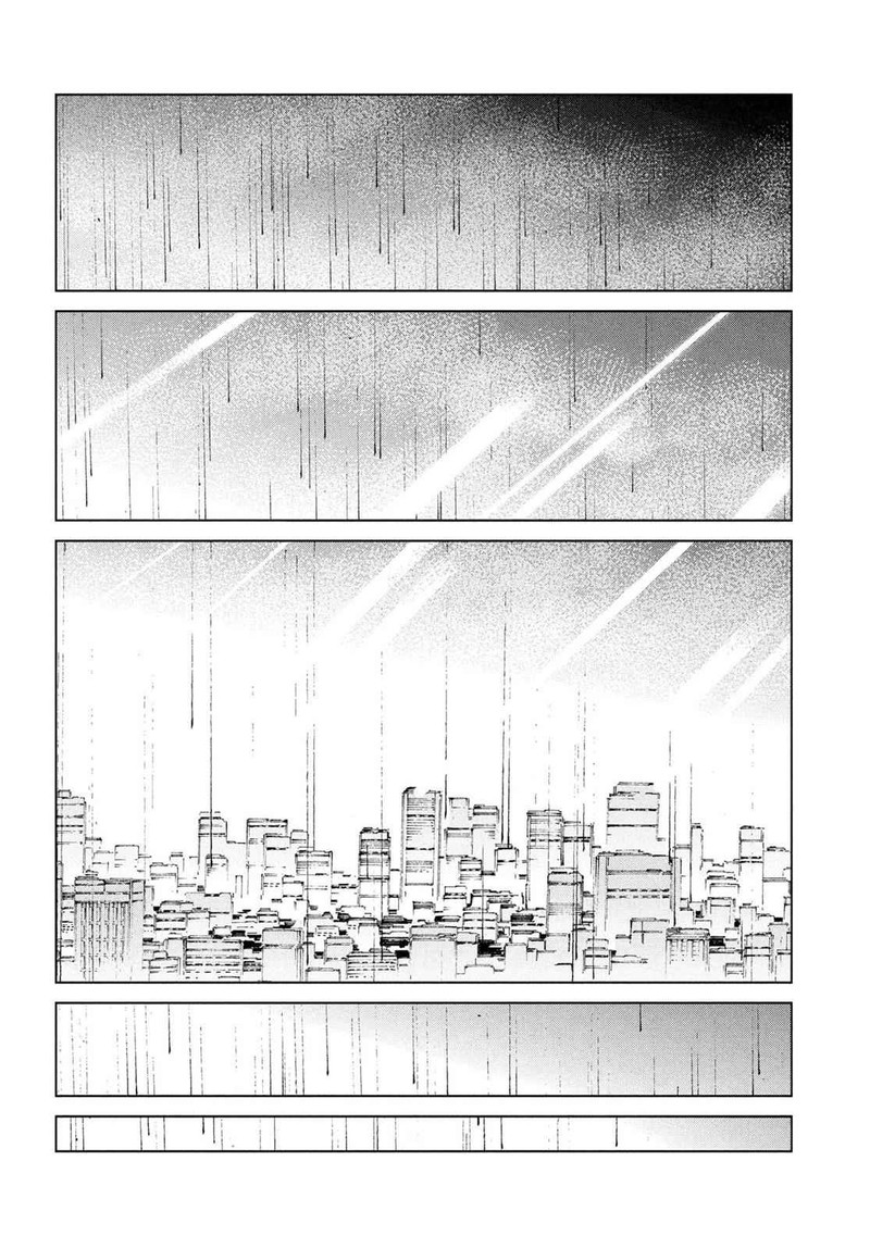 Ultraman 31 19