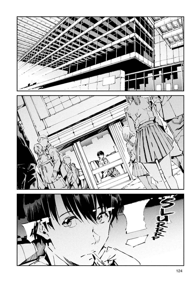 Ultraman 32 2