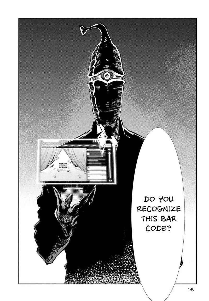Ultraman 32 23