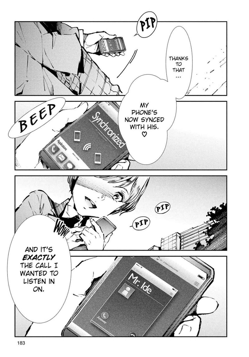 Ultraman 34 13