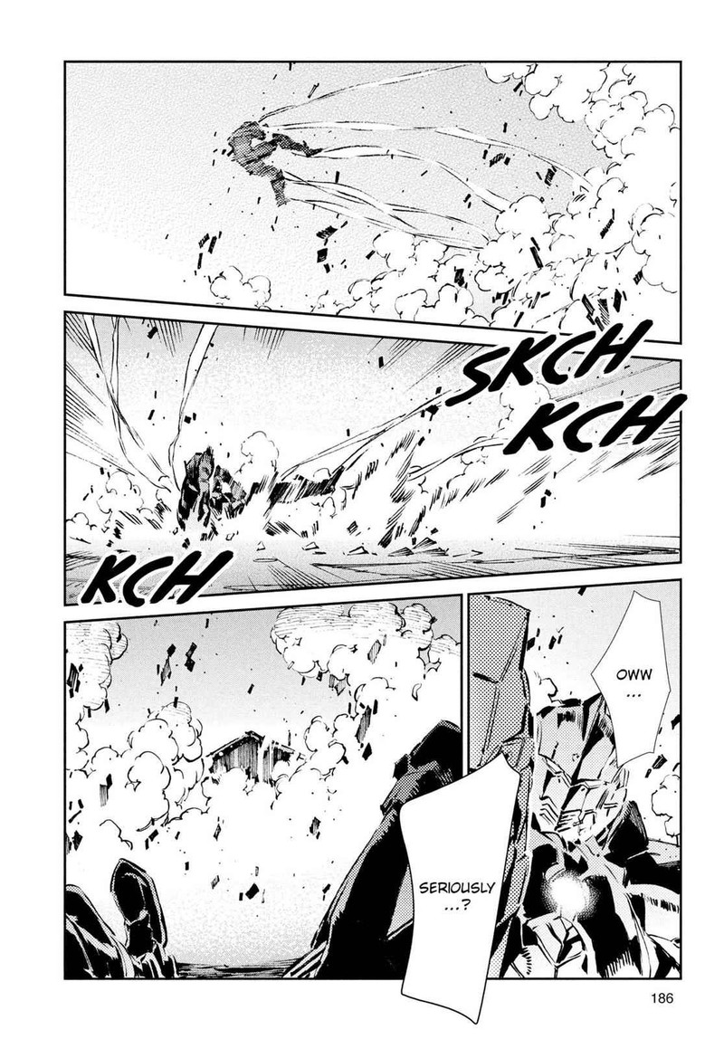 Ultraman 34 16