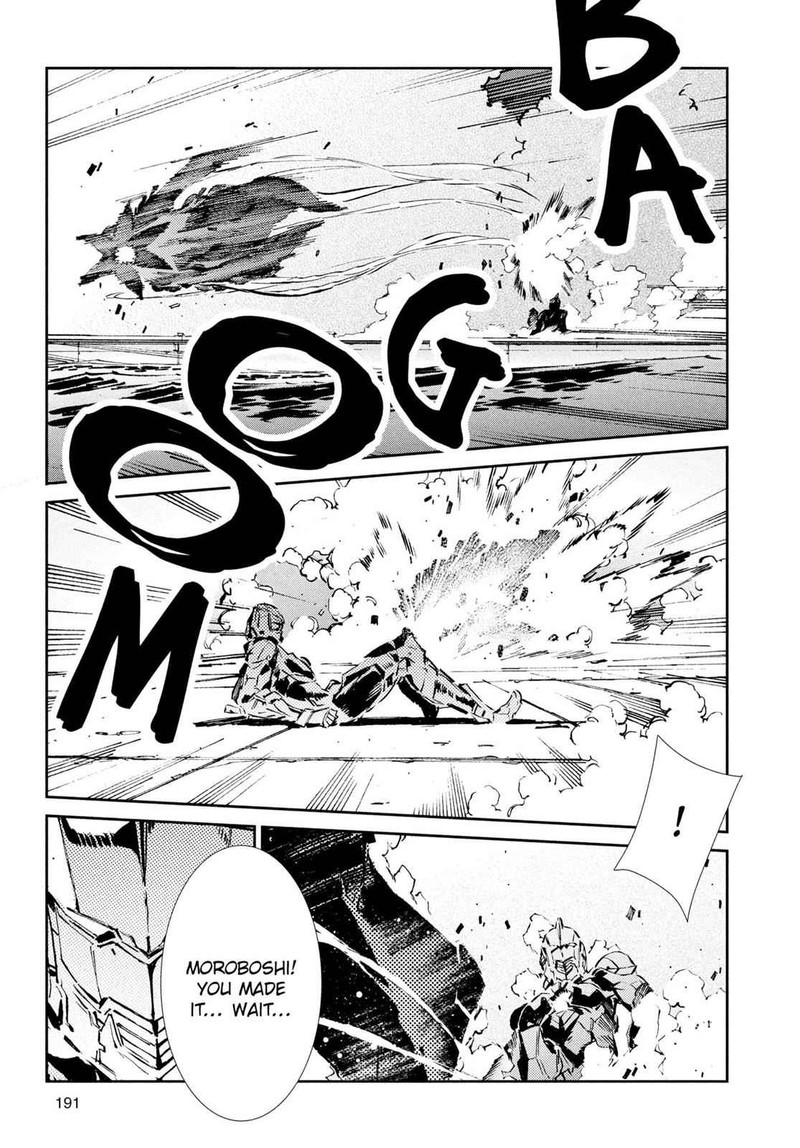 Ultraman 34 21