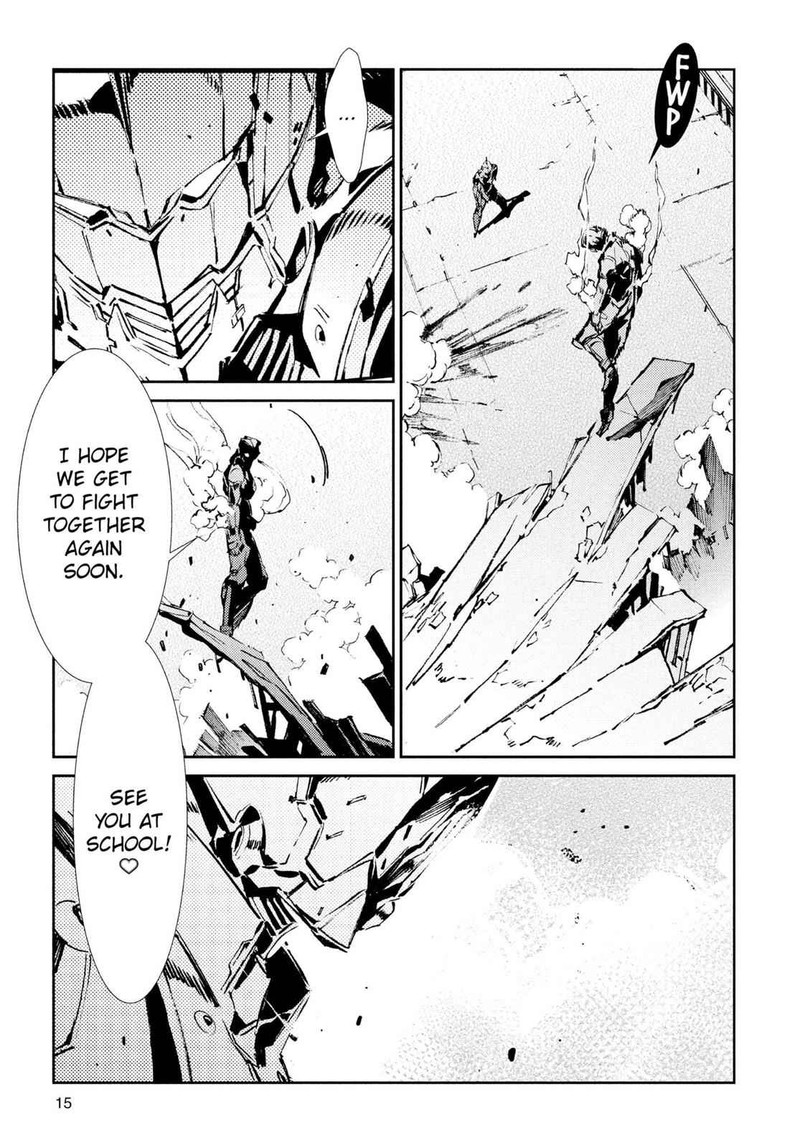 Ultraman 35 15