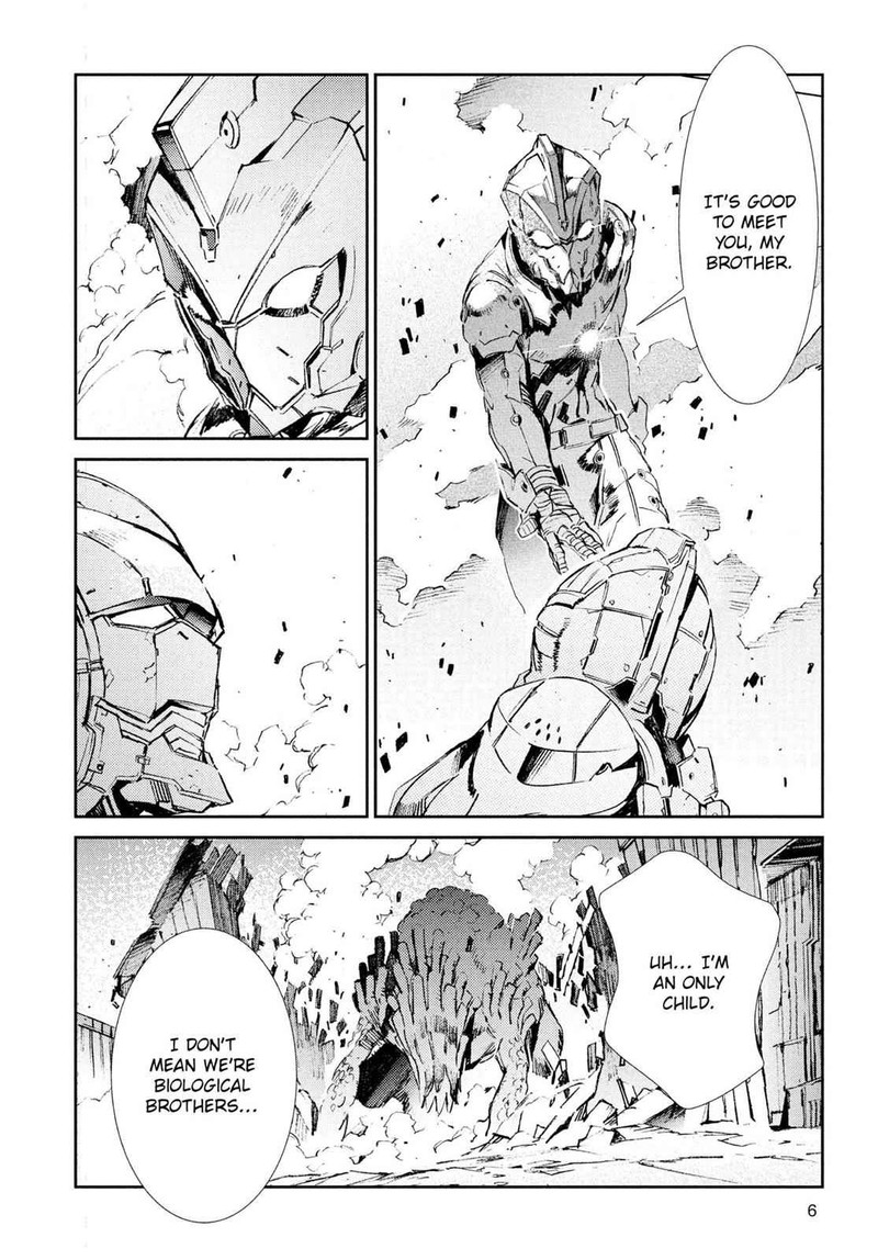 Ultraman 35 7