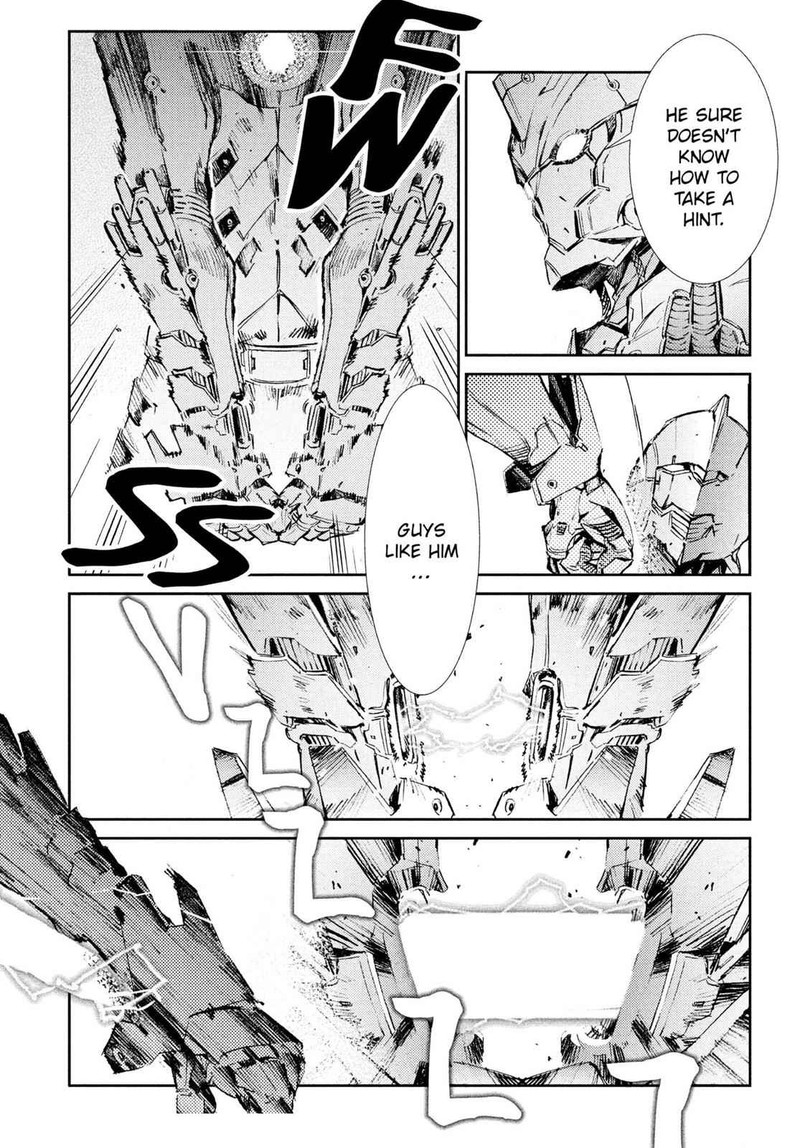 Ultraman 35 9