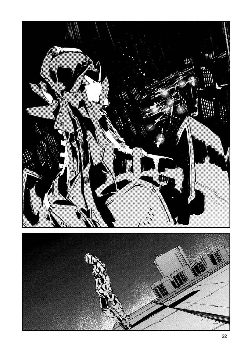 Ultraman 36 2