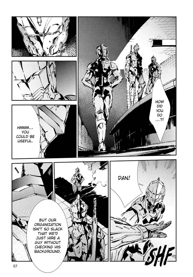 Ultraman 37 13