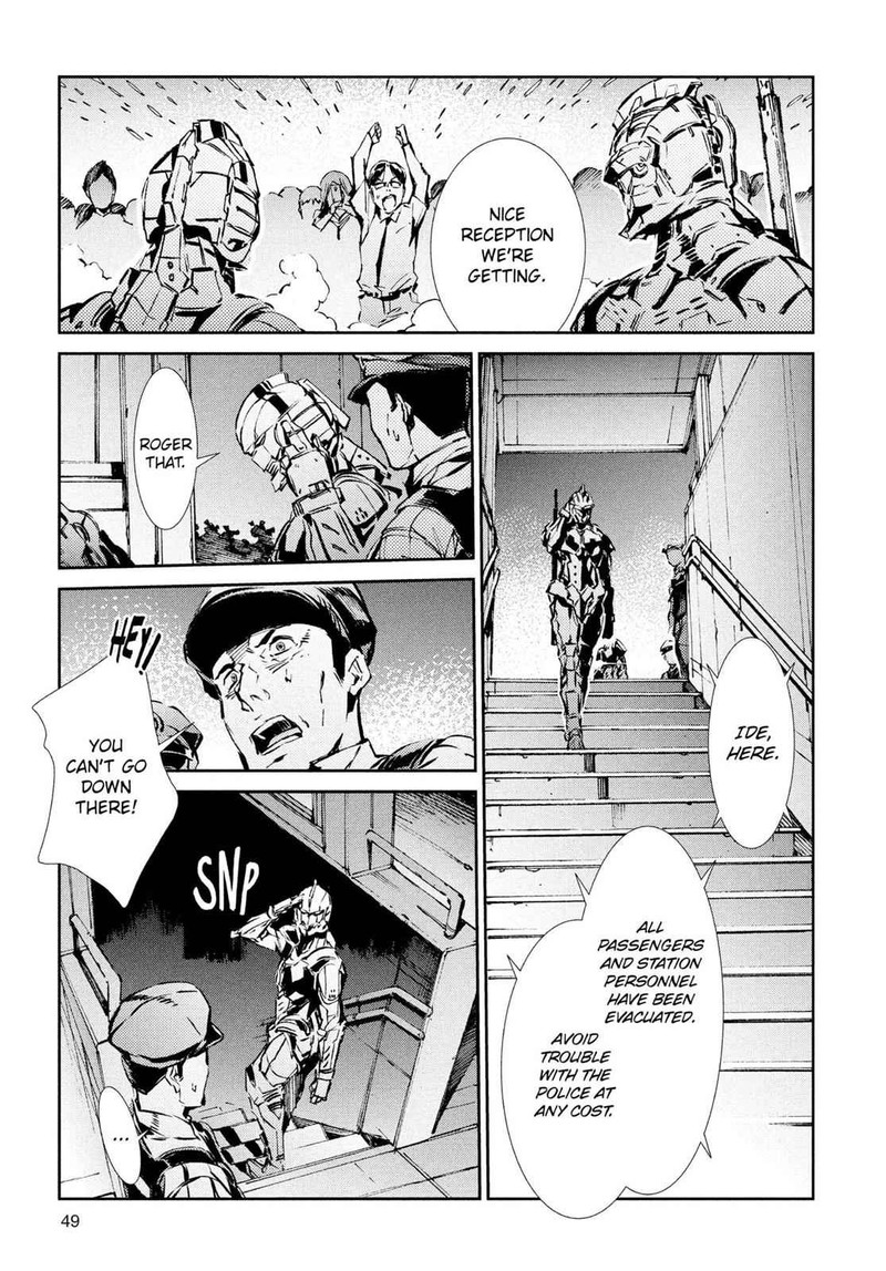 Ultraman 37 5