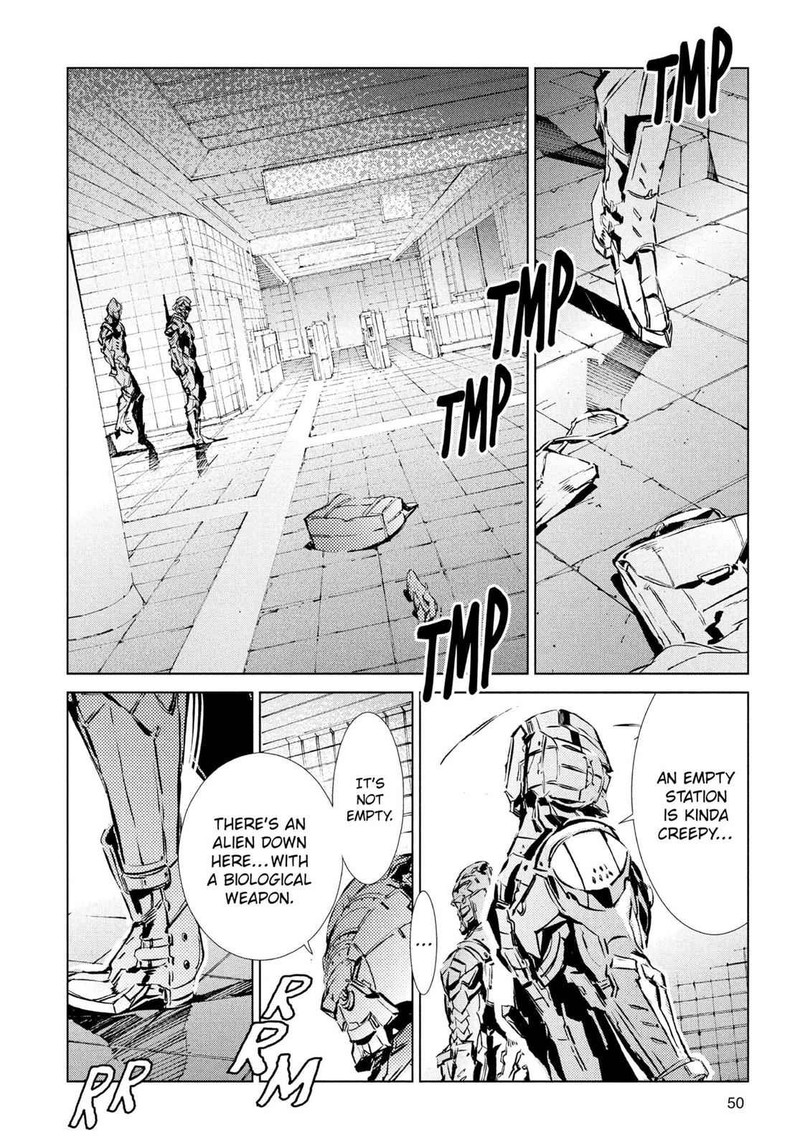 Ultraman 37 6