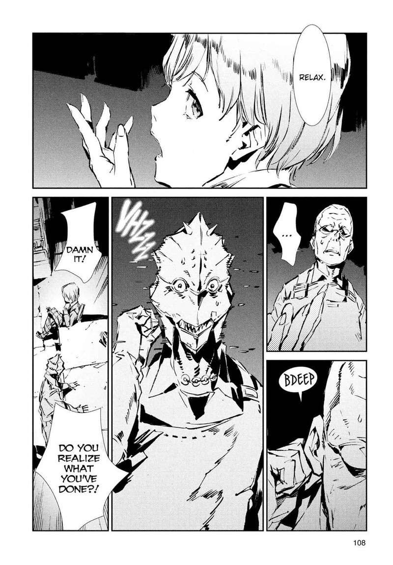 Ultraman 39 27