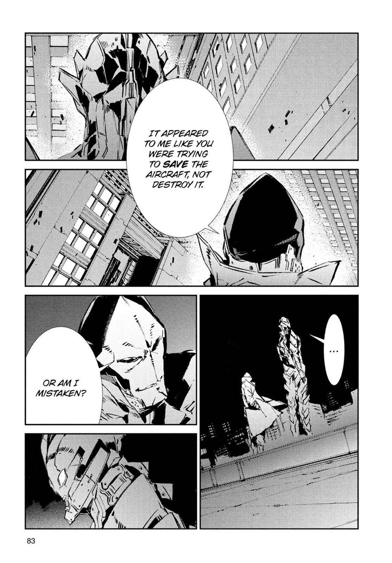Ultraman 39 3