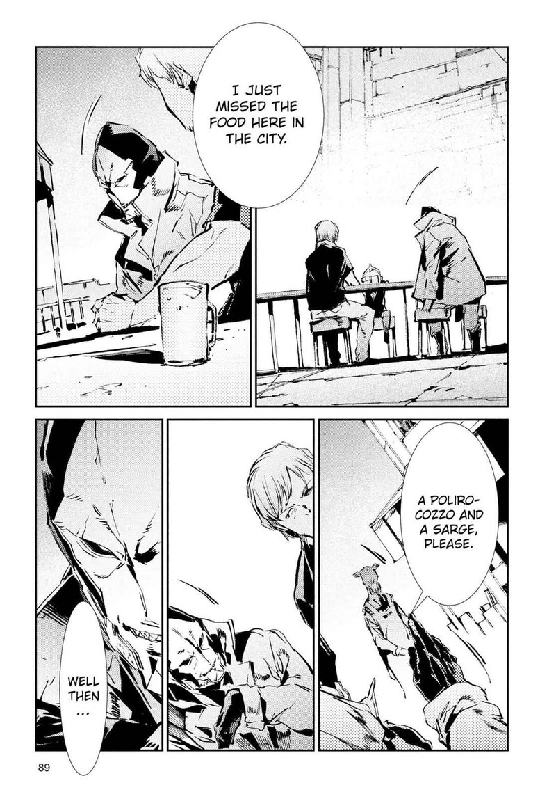 Ultraman 39 9