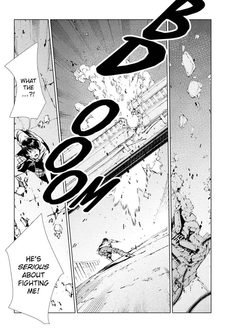 Ultraman 41 18