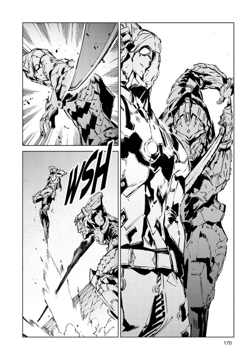Ultraman 41 29