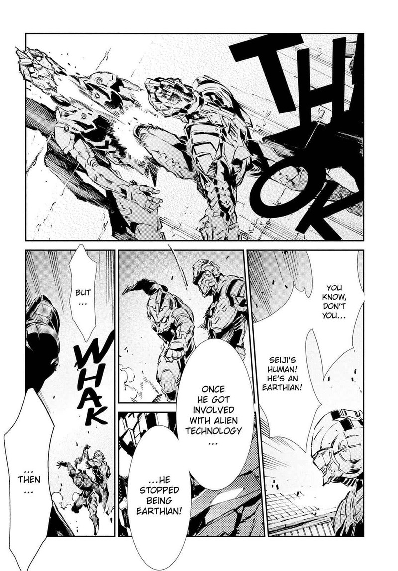 Ultraman 41 34