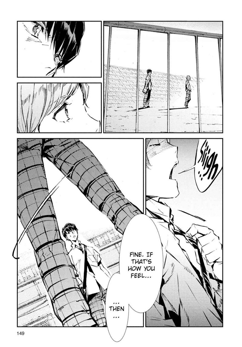 Ultraman 41 9