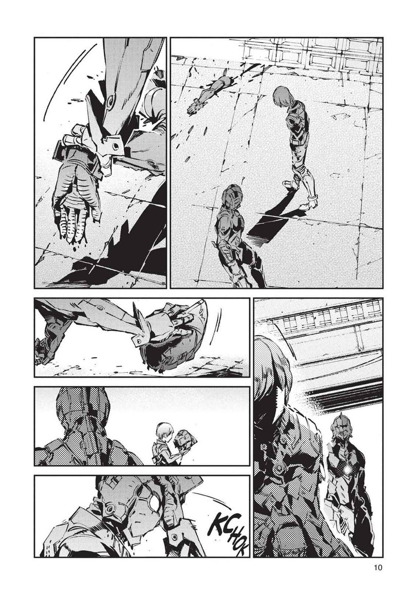 Ultraman 42 11