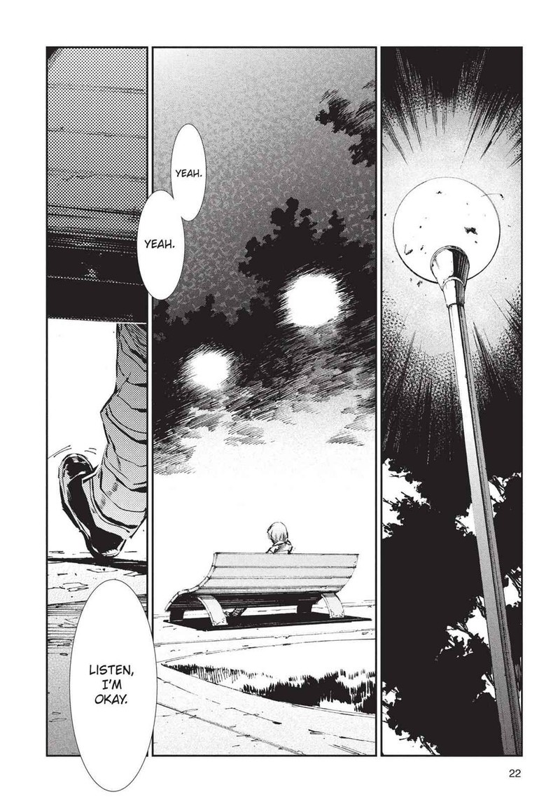 Ultraman 42 23