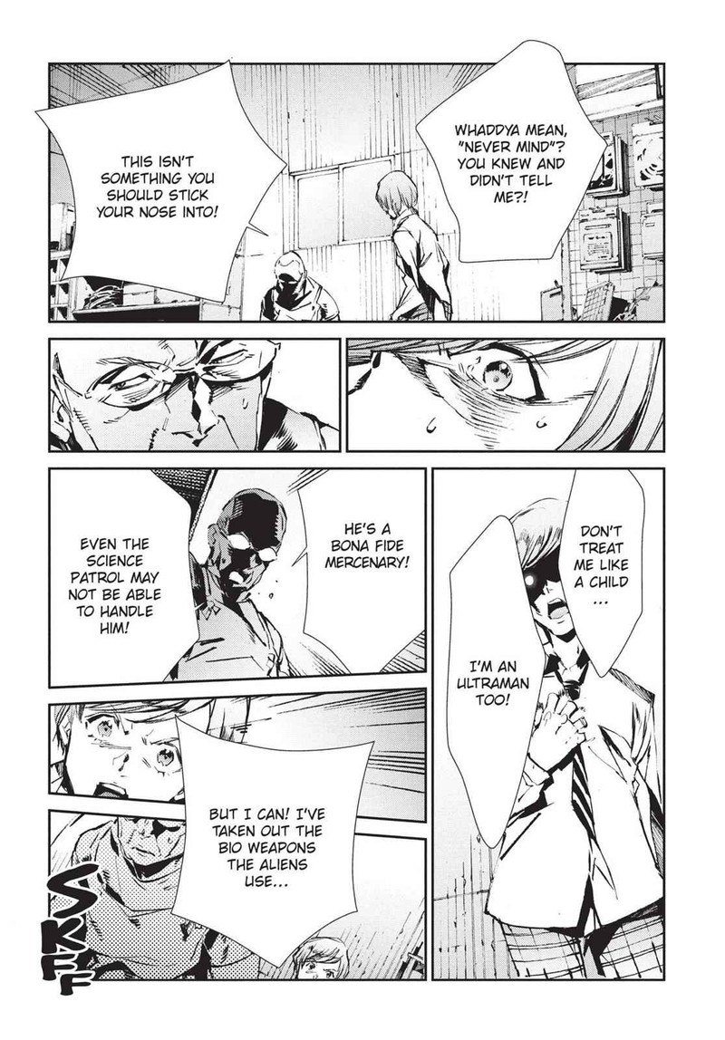 Ultraman 43 13