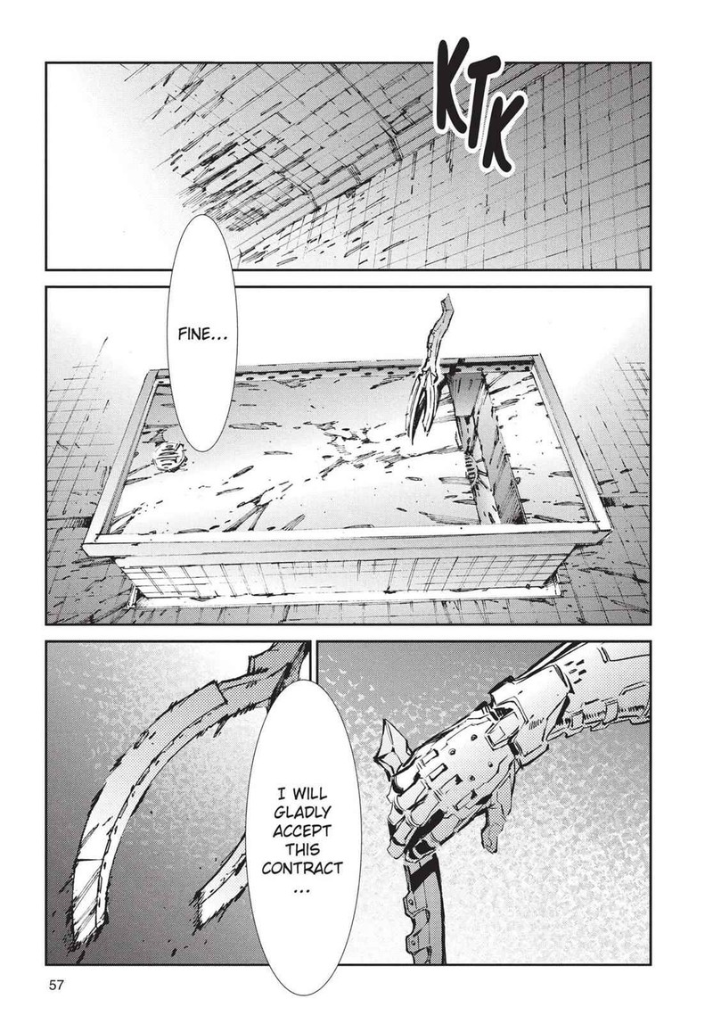 Ultraman 43 19